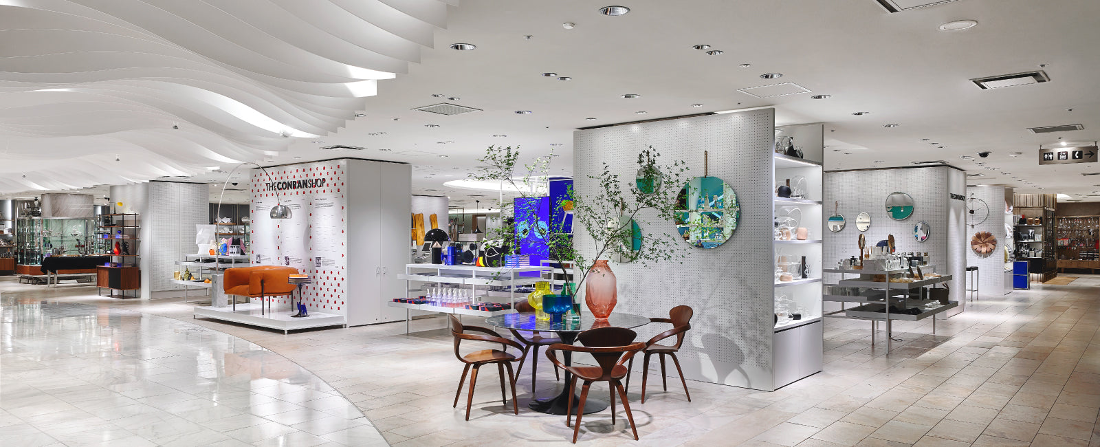 The Conran Shop – KINTO