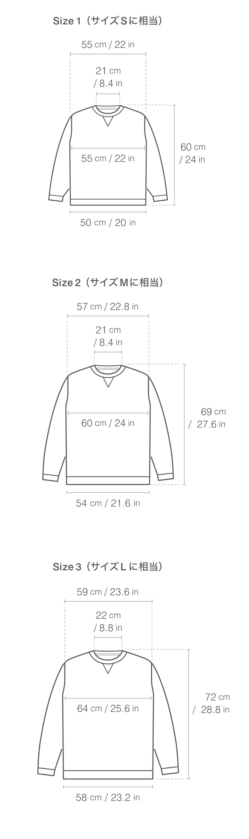 size-guide_TCO_lb-sweat